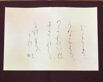 c0081032_17081348.jpg