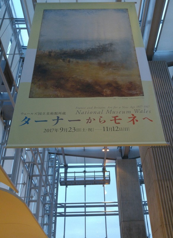 f0361132_10263264.jpg