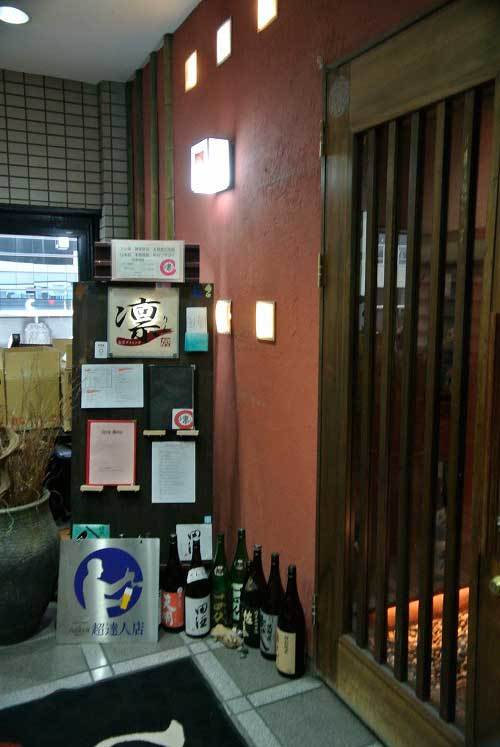 【大森弾丸ツアー 2017’・・・しかし!!途中から豪雨が!!】_a0005436_13264681.jpg