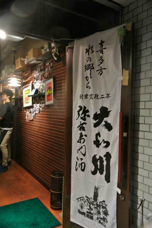 【大森弾丸ツアー 2017’・・・しかし!!途中から豪雨が!!】_a0005436_13432391.jpg