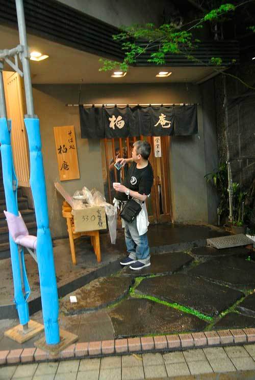 【大森弾丸ツアー 2017’・・・しかし!!途中から豪雨が!!】_a0005436_13435508.jpg