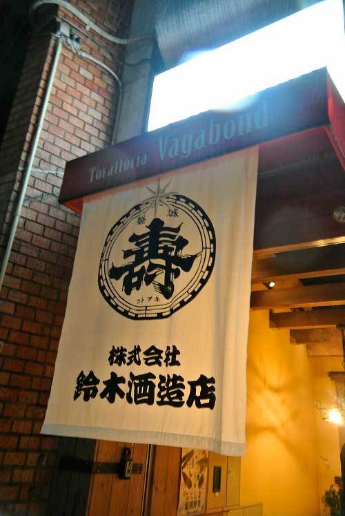 【大森弾丸ツアー 2017’・・・しかし!!途中から豪雨が!!】_a0005436_13490484.jpg