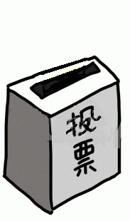 c0105239_13524107.gif