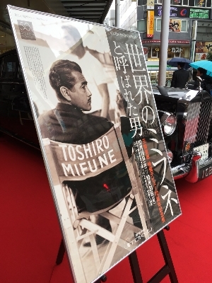 10/21(土)  只今☆東急百貨店さんに出店中！_a0272042_15394663.jpg