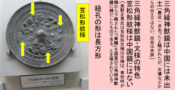 a0237545_21353659.png