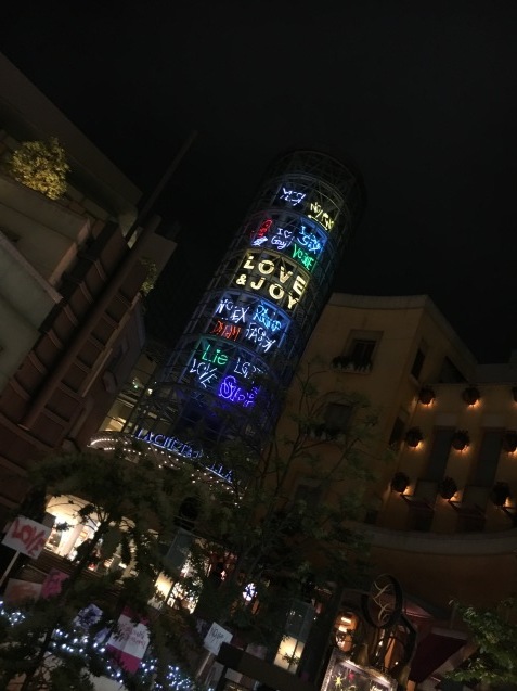 c0206645_14310769.jpeg