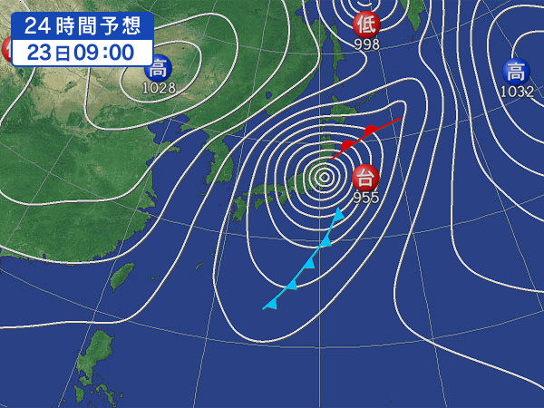 【超大型台風21号ランちゃん近づく(´-ω-`)】_b0009849_10421655.jpg