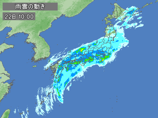 【超大型台風21号ランちゃん近づく(´-ω-`)】_b0009849_10443478.gif