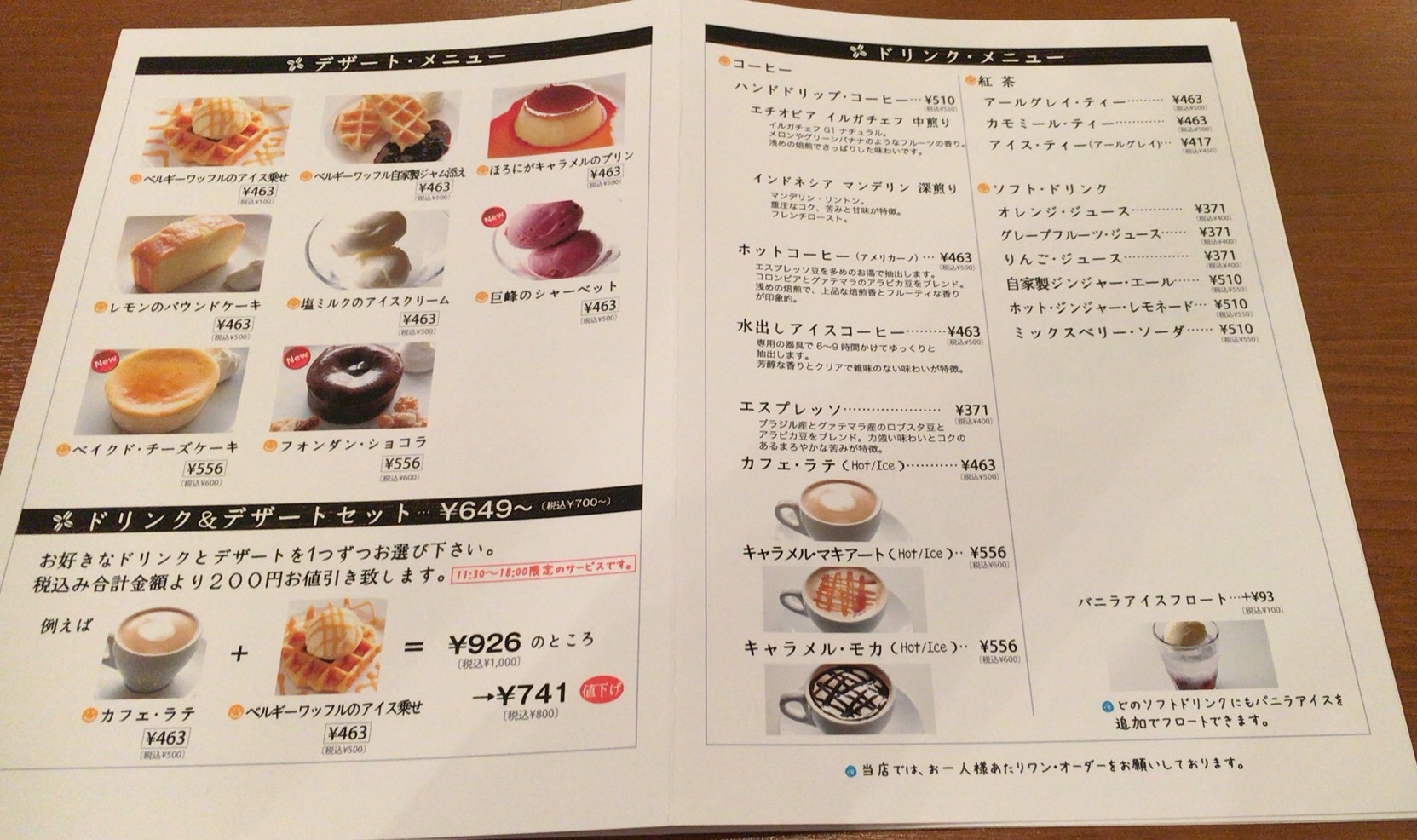 f0364153_07413031.jpeg