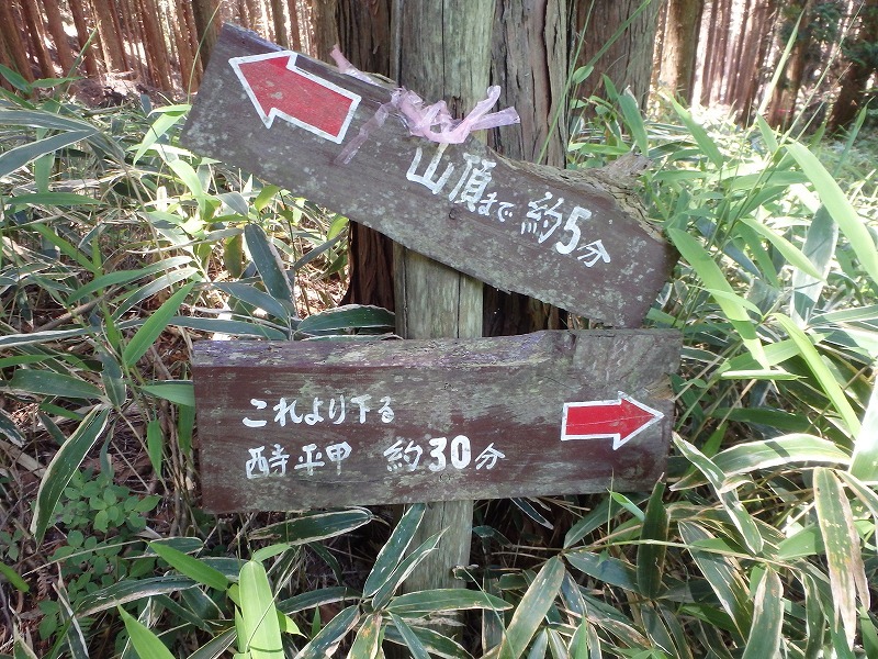 c0097754_15473412.jpg