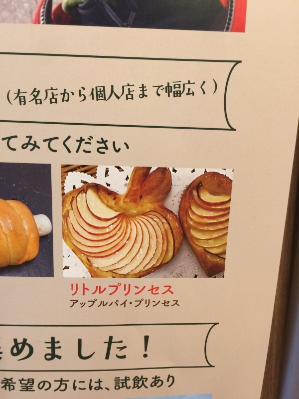 b0298565_21325302.jpeg
