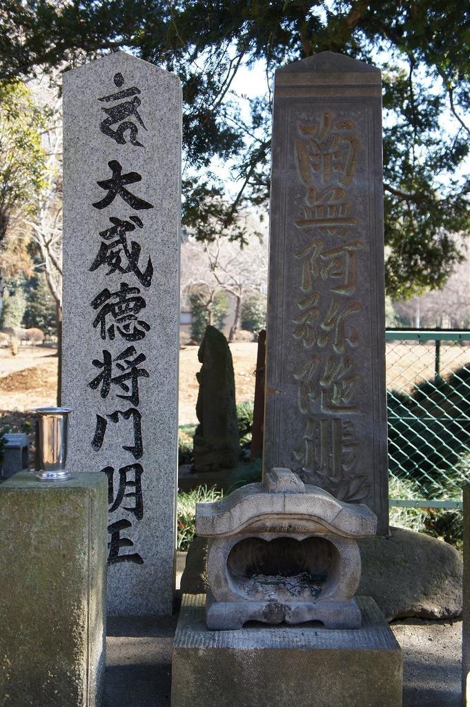 2017/10/22【御霊信仰】神田明神と将門の首塚、関東大震災今昔(首塚大改修、胴塚地震、酒井上屋敷門等、庭園写真、明治までの諸図、神田明神・将門神社古写真)【消えた怪異】_b0116271_01445800.jpg