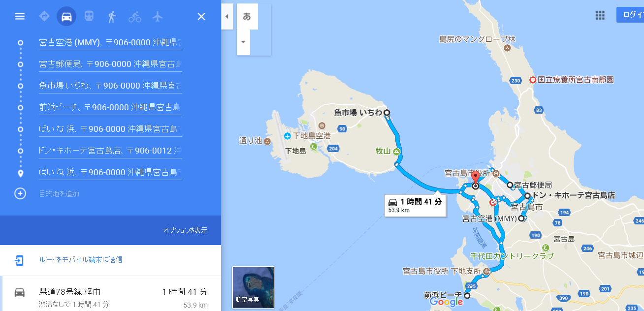f0265474_23144732.png