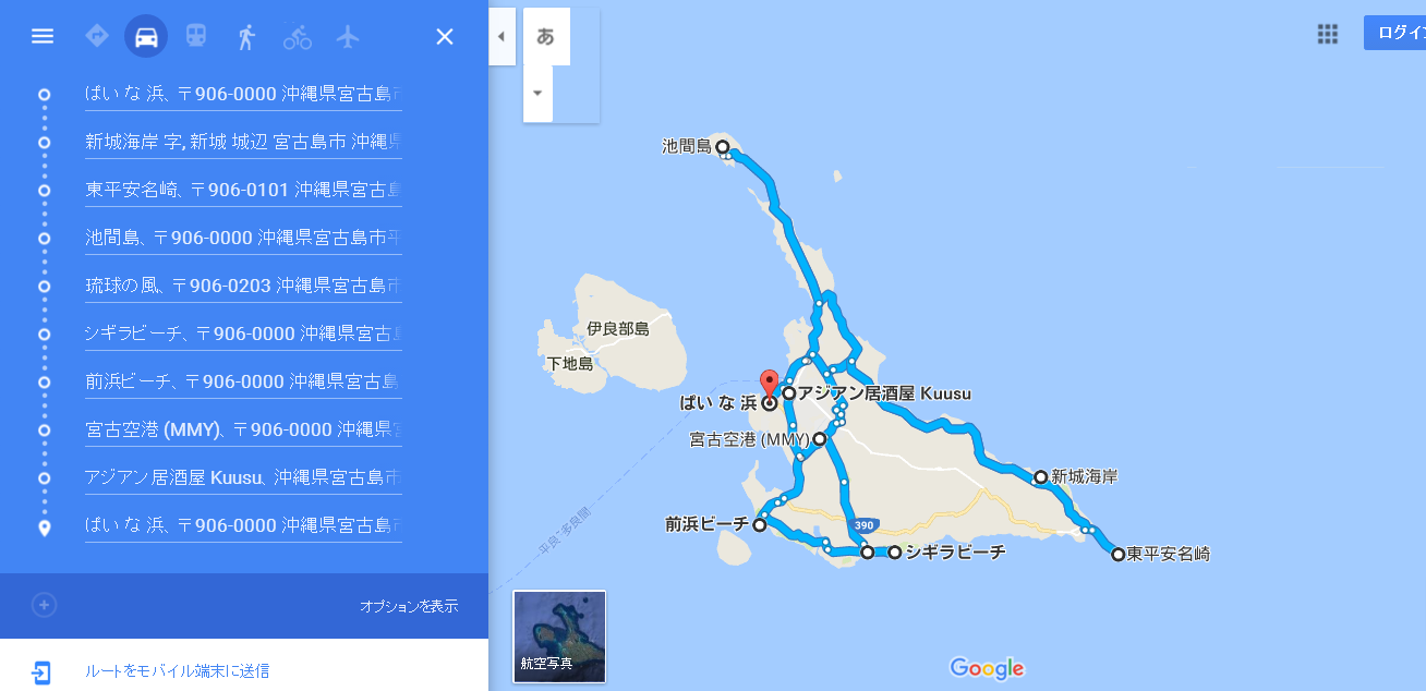 f0265474_23160987.png