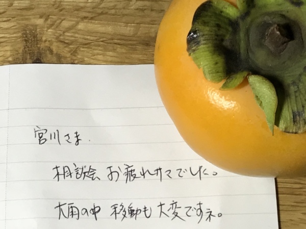小淵沢に帰りましたm(_ _)m_a0211886_20023712.jpeg
