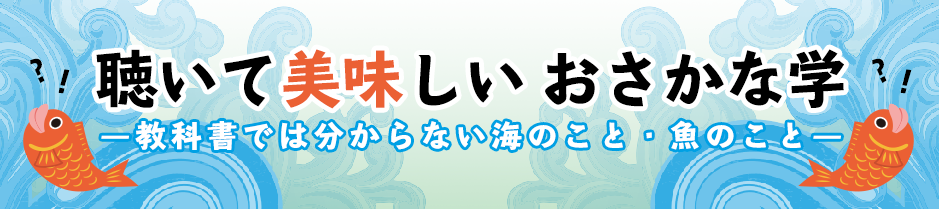台風で 中止_d0268290_15312570.png