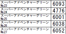 f0202990_18260725.png