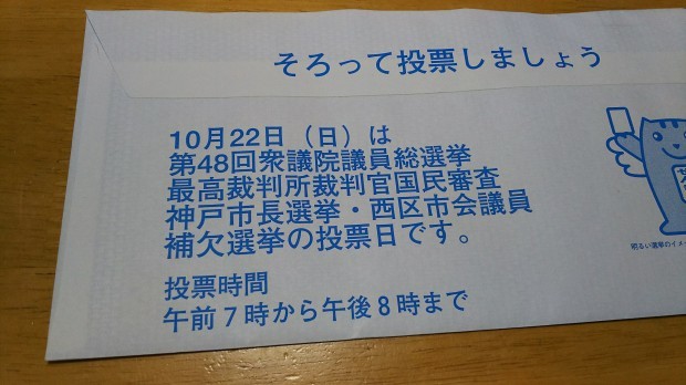 c0109891_08142978.jpg