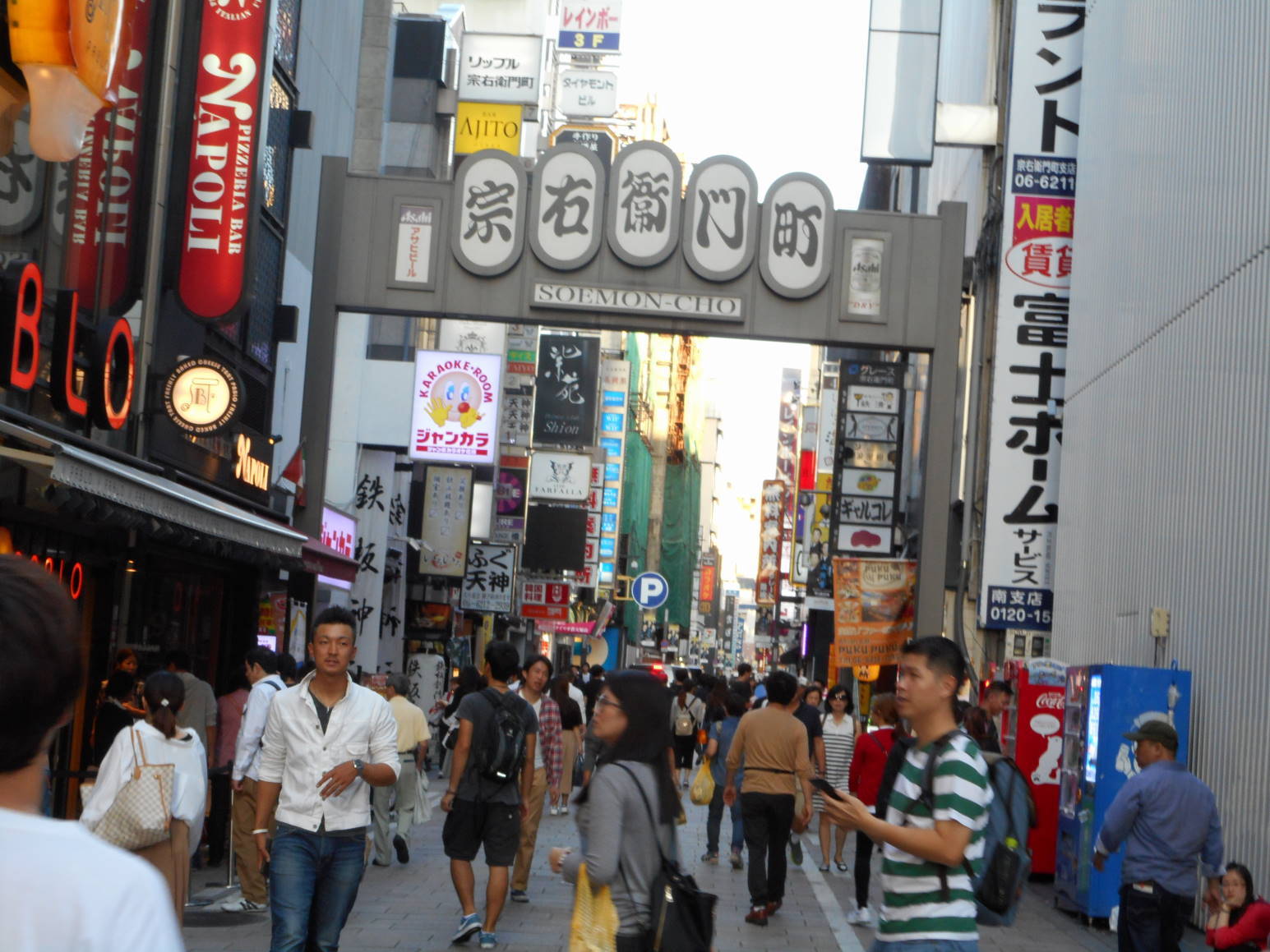 f0075595_22405127.jpg