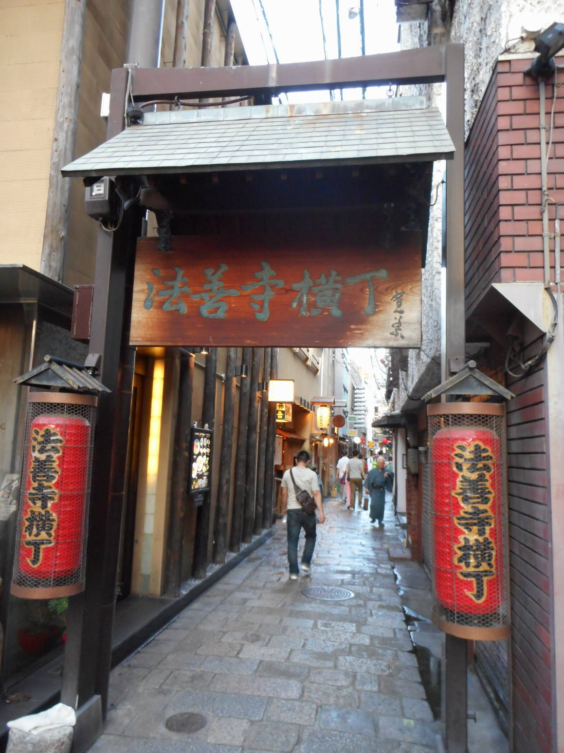 f0075595_22425359.jpg