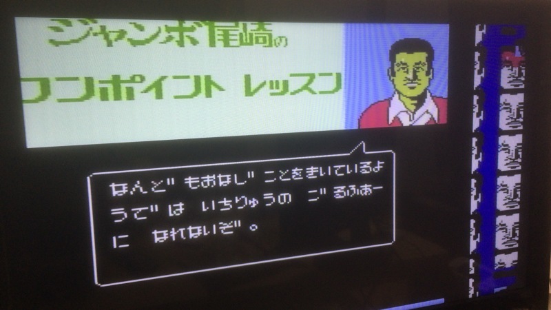 バグ活 というアタマおかしい行為 煩雑徒然箱 バグ活 というアタマおかしい行為 煩雑徒然箱