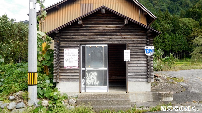 e0304702_07361569.jpg