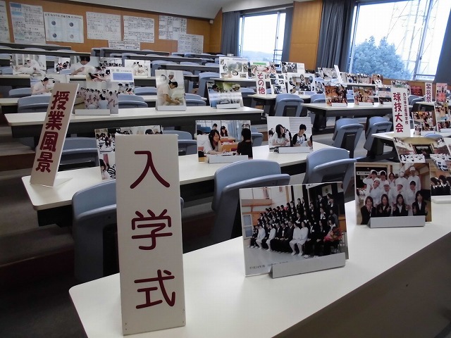 国家試験合格率100%を続ける富士市立看護専門学校の学園祭「紫苑祭」_f0141310_07462302.jpg