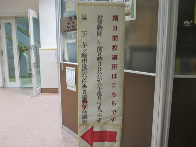 b0183111_20260311.jpg