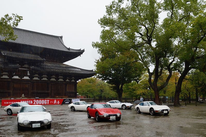 誕生50周年　TOYOTA・2000GT　IN東寺_f0032011_21211778.jpg