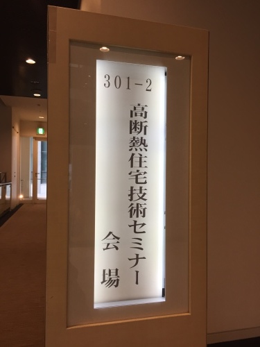 e0356016_16590157.jpg