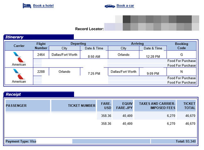 2018年夏休みの特典航空券予約 その2_d0210324_09470270.jpg