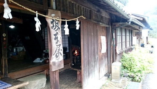 f0213825_19541960.jpg