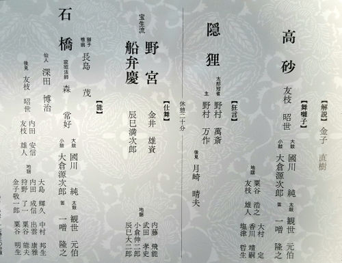 e0016828_09345771.jpg