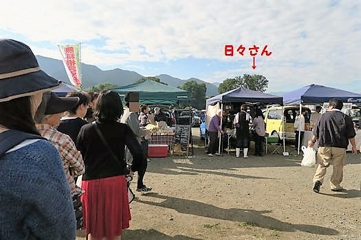 c0134734_10312895.jpg