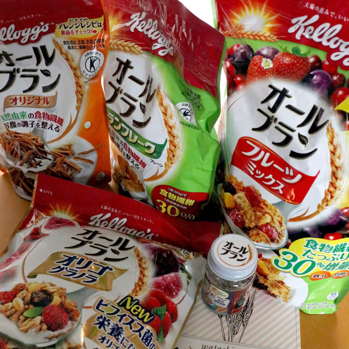 ケロッグ オールブラン4製品がまた当たった!! #オールブランアンバサダー_c0060143_19522902.jpg