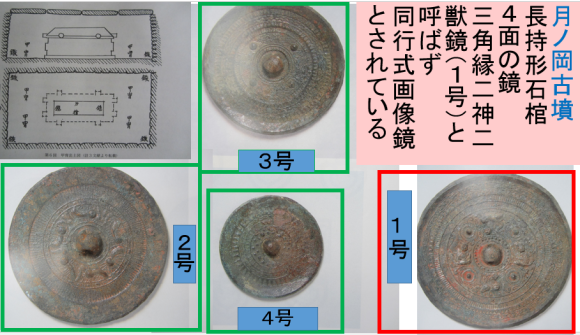 a0237545_21491916.png