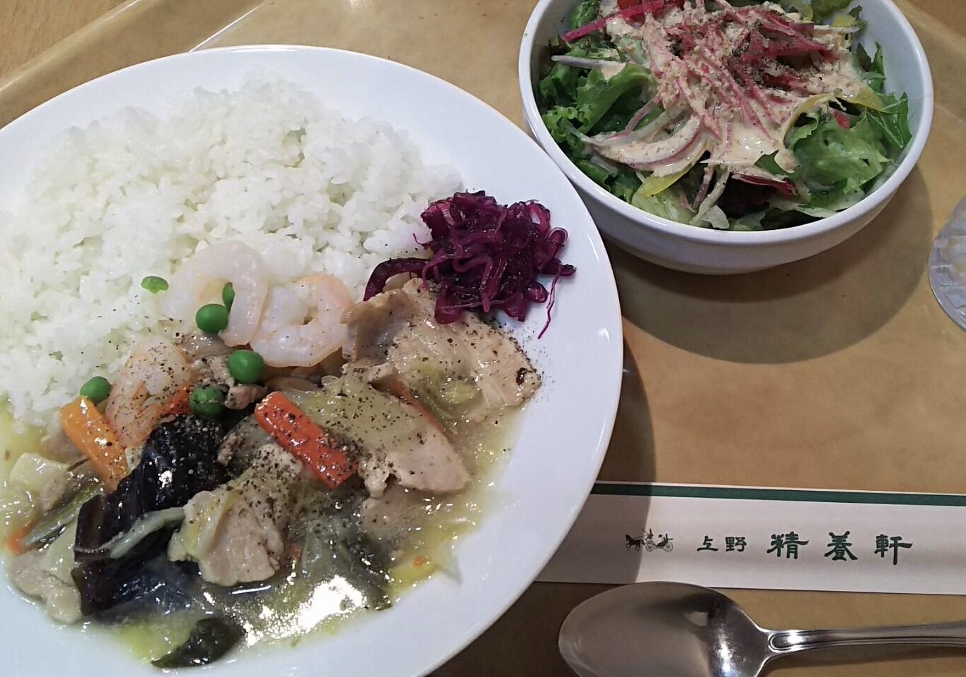 日本では馴染みのない アメリカ式中華料理 ライブ インテリジェンス アカデミー Lia