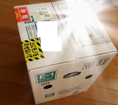 四周年のようです_f0305451_22155351.jpg