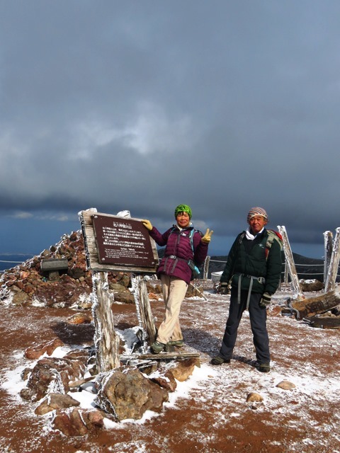 東北地方ドライブ旅行_b0227552_15525147.jpg