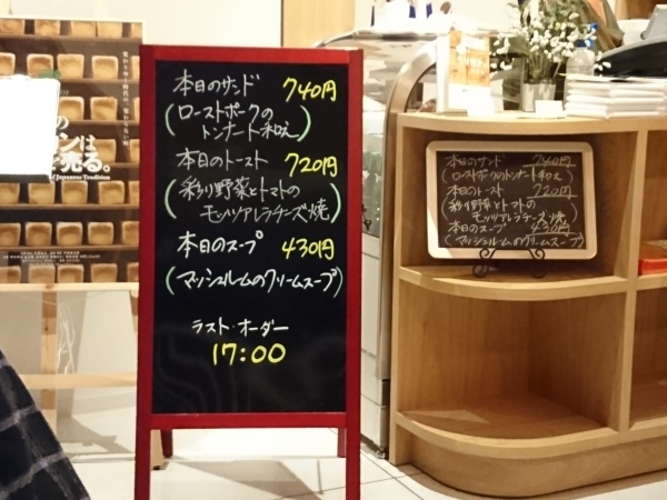 d0361258_22114483.jpg