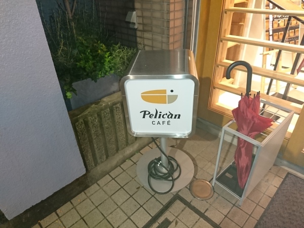 d0361258_22122234.jpg