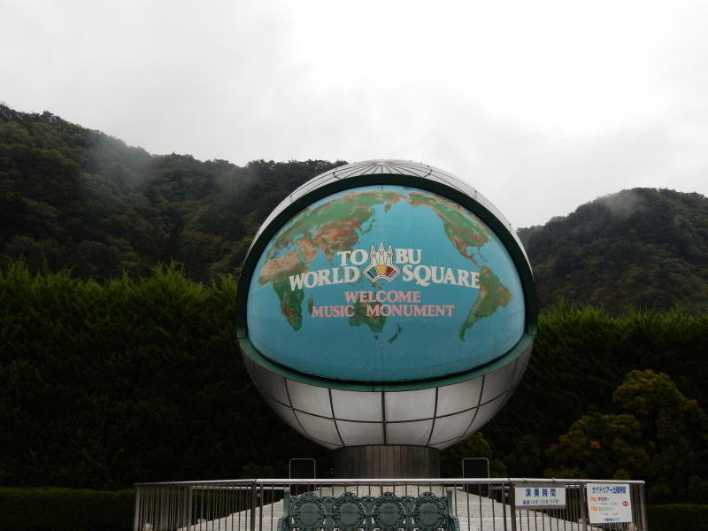 e0355177_09292166.jpg