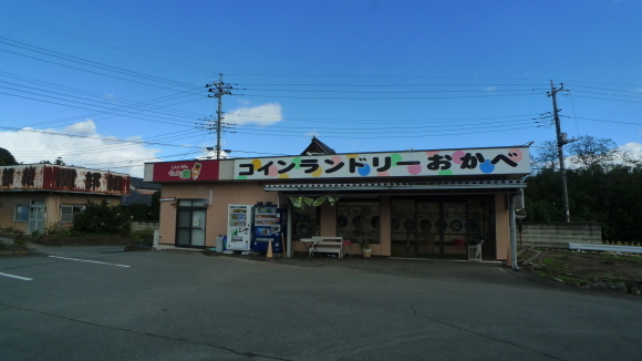 c0212083_17070554.jpg