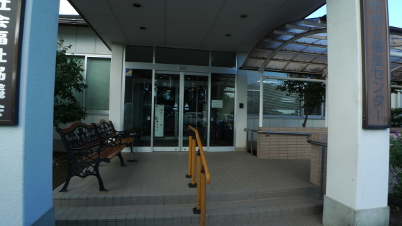 c0212083_17085891.jpg