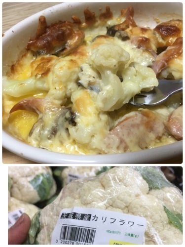 八百惣です⸜(๑⃙⃘\'ᵕ\'๑⃙⃘)⸝⋆*台風一過です!_b0151490_13395066.jpeg