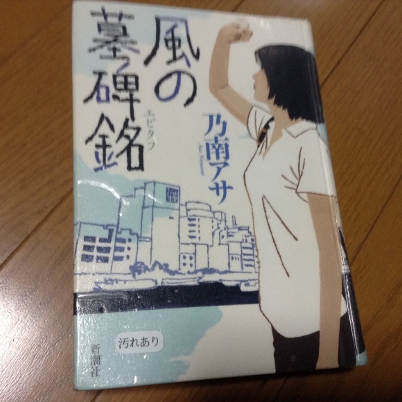e0332697_07005541.jpeg