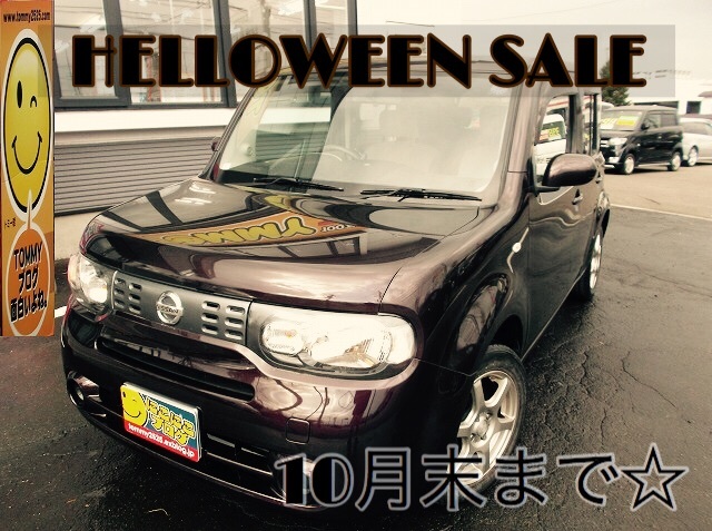10月24日(火)☆TOMMYアウトレット☆あゆブログ(σ´∀`)σ ハロウィンセール開催中☆★_b0127002_17290948.jpg