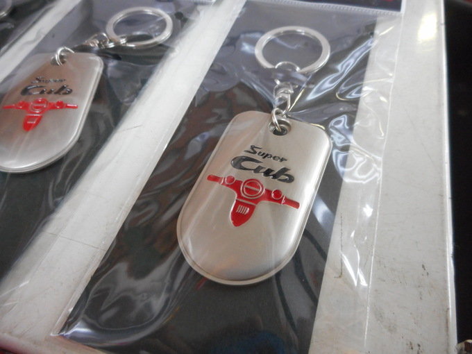 スーパーカブ記念グッズ販売してます 北九州市八幡西区のバイク屋 バイパスホンダ八幡店 山口店長ブログ スーパーカブ記念グッズ販売してます 北九州市八幡西区のバイク屋 バイパスホンダ八幡店 山口店長ブログ