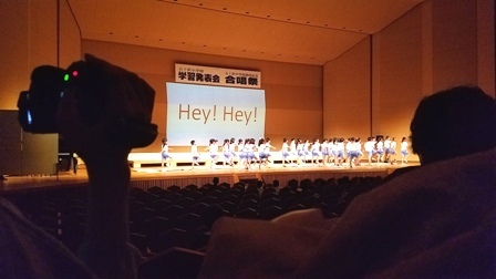 学習発表会 五十沢_a0128408_18274520.jpg