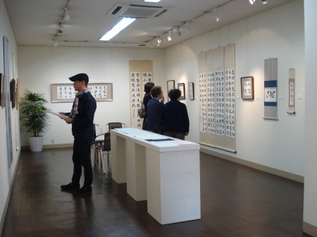 「華の時・大塚婉嬢書作展」本日開幕いたしました。_d0325708_23065203.jpg